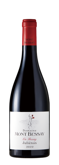 Domaine Mont ドメーヌ・モン ハセドネ 2022 Domaine Mont (ドメーヌ・モン) 2022各種 | ポンのワイン