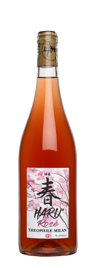 ドメーヌ・ミラン ハル・ロゼ ヴァン・ド・フランス 2023 : WINE TO STYLE