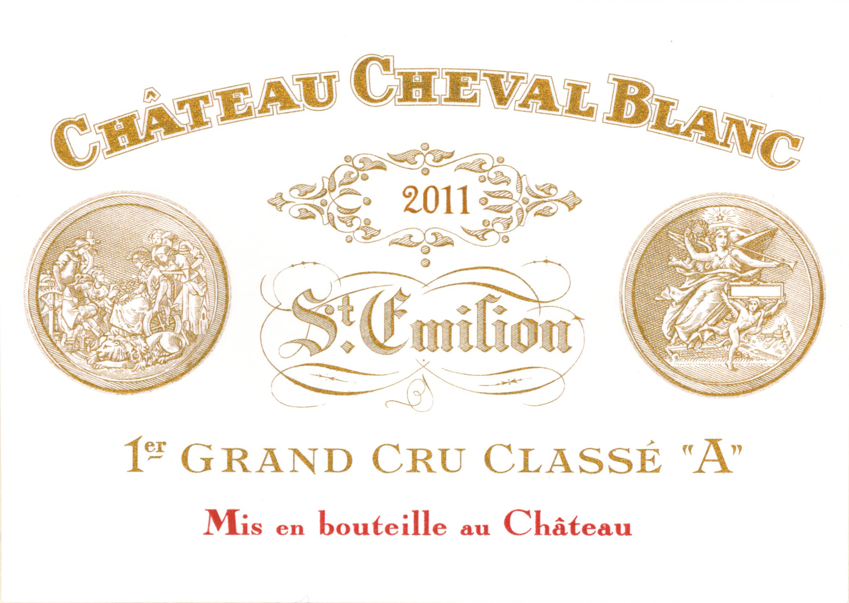 シャトー・シュヴァル・ブラン サン・テミリオン・グラン・クリュ