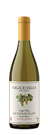 ガーギッチ・ヒルズ・エステート フュメ・ブラン（ソーヴィニヨン･ブラン） エステート・グロウン ナパ・ヴァレー